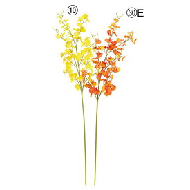 造花 とりよせ品 オンシジューム×70 つぼみ×6 黄色 オレンジ イエロー オンシジウム 雀蘭 スズメラン 群雀蘭 ムレスズメラン インテリア 花材 素材 アスカ ASCA アスカ商会