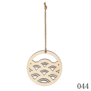 yP10{ z Ƃ悹i lI[ig(13R) p[c AWg Ԏ  ޗ ʐ^Be    t  H ~ ЂȂ ܌  AXJ ASCA AXJ