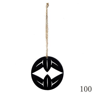 yP10{ z Ƃ悹i lI[ig(13R) p[c AWg Ԏ  ޗ ʐ^Be    t  H ~ ЂȂ ܌ ̓ AXJ ASCA AXJ