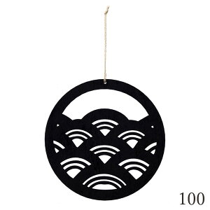 yP10{ 12/31܂ŁIz Ƃ悹i lI[ig p[c AWg Ԏ  ޗ ʐ^Be    t  H ~ ЂȂ ܌ ̓ [߂̐ߋ AXJ ASCA AXJ