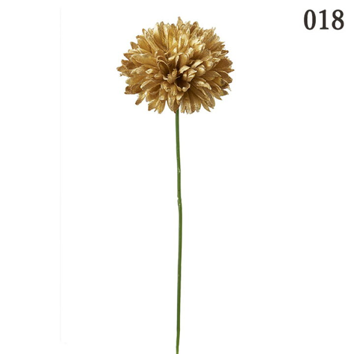 楽天市場 造花 即日出荷 花びし ポンポンピック ゴールド和 菊 マム インテリア インテリアフラワー フェイクフラワー シルクフラワー インテリアグリーン フェイクグリーン アートフラワー イミテーション 造花ドライフラワー専門問屋花びし