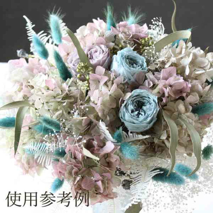 楽天市場】プリザーブドフラワー 花材 即日出荷 ゆめあじさい・ヘッド 