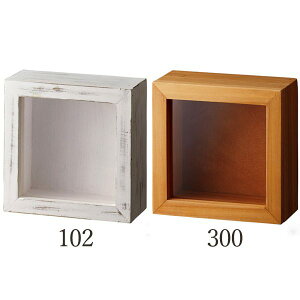 AWx[X CeA t[ z Ƃ悹i Natural wood box(i` Ebh {bNX) CeA Ԏ Ԋ x[X AW   t[AW