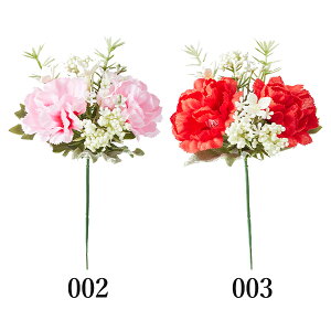 yP10{ 12/31܂ŁIz  Ƃ悹i J[l[VsbN J[l[V ̓ A[eBtBVt[ CeA CeAt[ tFCNt[ VNt[ ԍ 