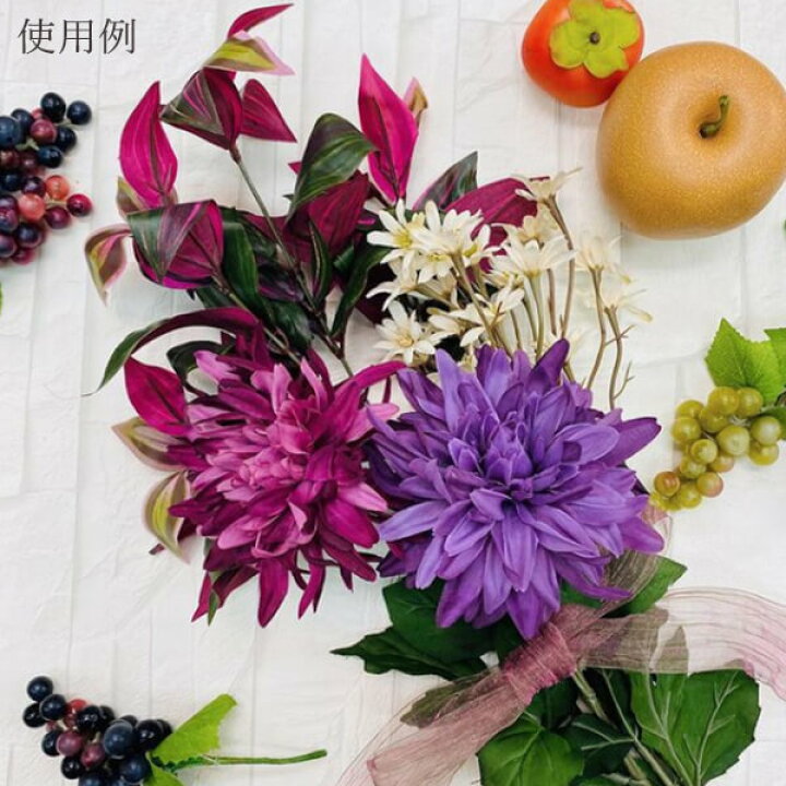 楽天市場 フェイクフルーツ とりよせ品 花びし ナシ ブラウンインテリア イミテーション 花材 花資材 素材 材料 パーツ 装飾 手作り 安い ナチュラル 春 夏 秋 冬 高品質 リアル 本物そっくり フェイク 造花ドライフラワー専門問屋花びし