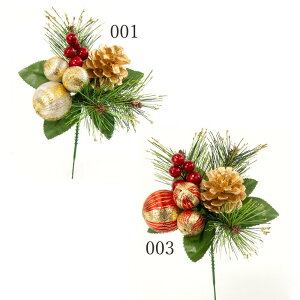 yP10{ 12/31܂ŁIz    Ƃ悹i VtfsbN x[ ؂̎  }c t S[h  O[  bh   zCg  LL ڂ ܂ڂ Vt }t