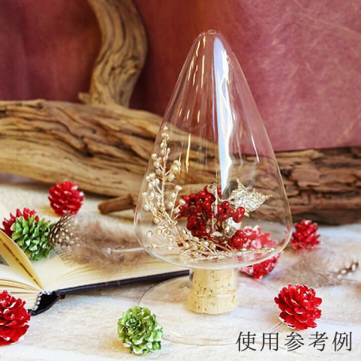 楽天市場 ガラス ベース 即日出荷 Posh Living シードボトル H18cm コンポート インテリア 花資材 花器 ベース アレンジ 安い 装飾 フラワーアレンジメント フラワーアレンジ 土台 正月 造花ドライフラワー専門問屋花びし
