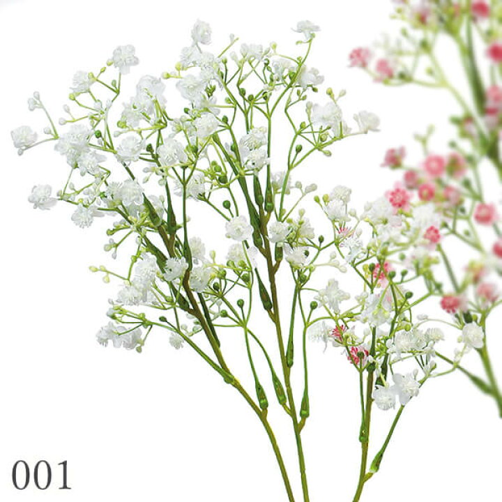 造花 とりよせ品 Asca アスカ ジプソフィラバンチ 1束10本 かすみ草 ジプソフィラ ギプソフィラ インテリア インテリアフラワー 今年の新作から定番まで