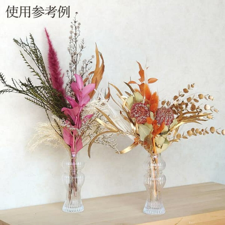 楽天市場】《プリザーブドフラワー 花材》◇とりよせ品◇大地農園 ルスカス・ガーデングリーン リーフ 葉 プリザグリーン プリザーブドグリーン ハーバリウム プリザーブドローズ プリ プリザーブド ブリザーブド ドライ : 造花ドライフラワー専門問屋花びし 楽天市場】《プリザーブドフラワー 花材》◇とりよせ品◇大地農園 ルスカス・ガーデングリーン リーフ 葉 プリザグリーン プリザーブドグリーン ハーバリウム プリザーブドローズ プリ プリザーブド ブリザーブド ドライ : 造花ドライフラワー専門問屋花びし