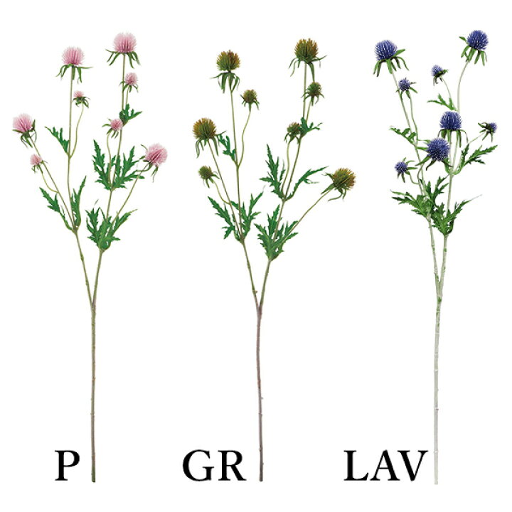 ミント フェイクグリーン おしゃれ インテリアグリーン リアル 人工観葉植物 造花 観葉植物 ハーブ ナチュラル 可愛い フラワーアレンジメント  27cm 3本セット 造花 フェイクグリーン ミント〔×12本入り〕アレンジメント/インテリア