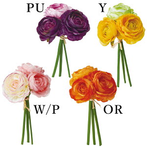 ラナンキュラス 造花の人気商品 通販 価格比較 価格 Com