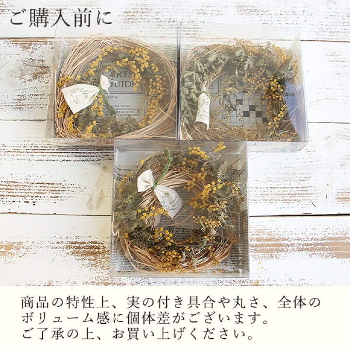 ドライフラワー 花材 とりよせ品 大地農園 ラベンダー イタリー ナチュラル ドライ 自然素材 ナチュラルドライフラワー インテリア プリ 封入 送料込
