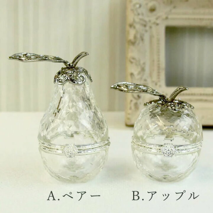 楽天市場 インテリア アクセサリー 小物入れ 即日出荷 Harmonier ハルモニア アップル ペアー小物入れ インテリア雑貨 インテリア 雑貨 小物 置物 オブジェ ディスプレイ おしゃれ オシャレ 箱 造花ドライフラワー専門問屋花びし