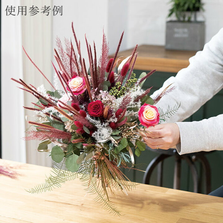 ドライフラワー 花材》 即日出荷 ホワイト 葉付 エキゾチカ 大地農園 スワッグ オフホワイト 自然素材 花材 ユーカリ ブーケ 材料 アレンジ ドライフラワー 花材》 即日出荷 ホワイト 葉付 エキゾチカ 大地農園 スワッグ オフホワイト 自然素材 花材 ユーカリ ブーケ 材料 アレンジ