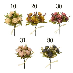 菊 造花の人気商品 通販 価格比較 価格 Com