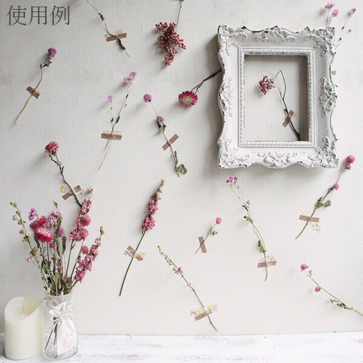 楽天市場】ドライフラワー 花材 即日出荷 ガーランドスタイルキット  