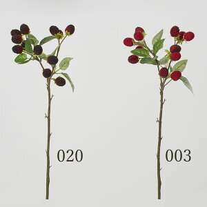 ラズベリー 花 造花 アーティフィシャルフラワーの人気商品 通販 価格比較 価格 Com