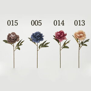 牡丹 花 造花 アーティフィシャルフラワーの人気商品 通販 価格比較 価格 Com 牡丹 花 造花 アーティフィシャルフラワーの人気商品 通販 価格比較 価格 Com