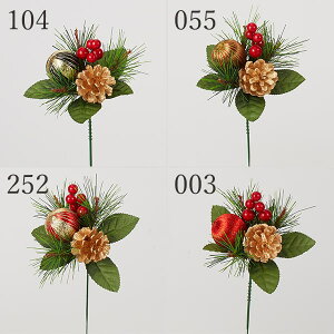 生花 正月 花の人気商品 通販 価格比較 価格 Com