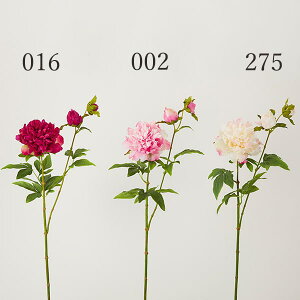 牡丹 花 造花 アーティフィシャルフラワーの人気商品 通販 価格比較 価格 Com