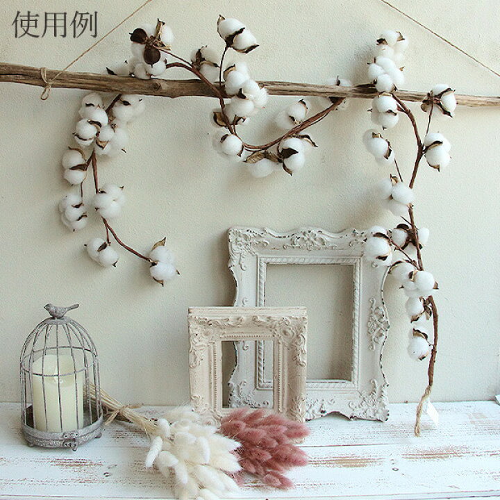 ふわふわコットンフラワーとミニリース♪ 流木のウィンターガーランド  