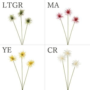 yP10{ 12/31܂ŁIz  Ƃ悹i XpC_[vc CeA CeAt[ tFCNt[ VNt[ CeAO[ tFCNO[ A[gt[ ԍ r