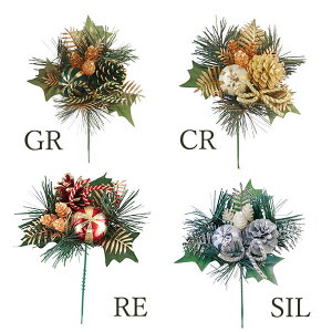 NX}X  Ƃ悹i NX}XsbN sbN  ݂̖ t I[ig NX}X NX}X[X CeA G fBXvC p[c ޗ roH|