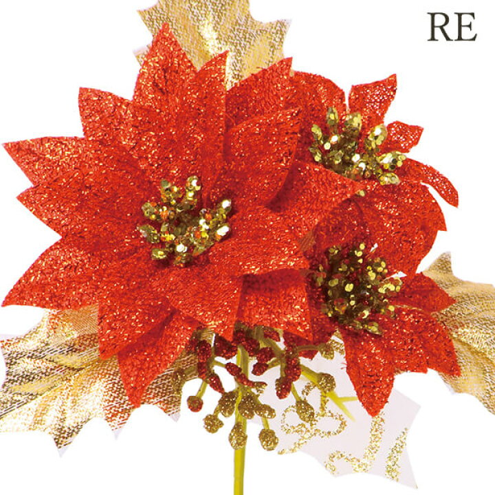 57円 ファッションデザイナー 《 クリスマス 造花 》 とりよせ品 Viva ポインセチアピック ピック もみの木 葉っぱ オーナメント クリスマスリース 雑貨 57円 ファッションデザイナー 《 クリスマス 造花 》 とりよせ品 Viva ポインセチアピック ピック もみの木 葉っぱ オーナメント クリスマスリース 雑貨