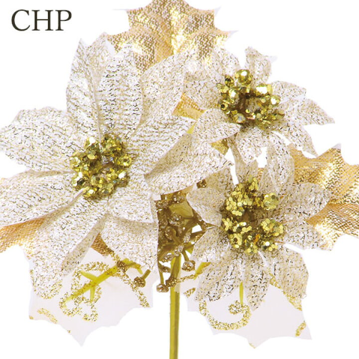 57円 ファッションデザイナー 《 クリスマス 造花 》 とりよせ品 Viva ポインセチアピック ピック もみの木 葉っぱ オーナメント クリスマスリース 雑貨 57円 ファッションデザイナー 《 クリスマス 造花 》 とりよせ品 Viva ポインセチアピック ピック もみの木 葉っぱ オーナメント クリスマスリース 雑貨