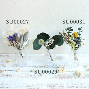 ドライフラワー ニスの人気商品 通販 価格比較 価格 Com