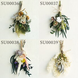 楽天市場 スワッグ キット 花 ガーデン Diy の通販