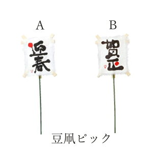 yP10{ z   o sbN(5{Zbg)  sbN }tsbN  VNt[ C~e[V A[eBtBVt[ tFCN Vt }tpi  p