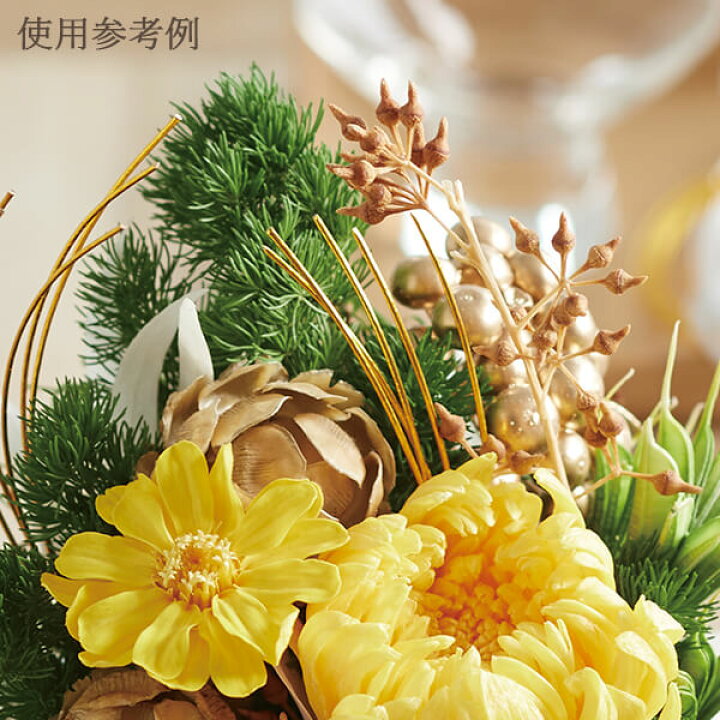 楽天市場 ドライフラワー 花材 即日出荷 大地農園 ユーカリ エキゾチカ 葉付 オフホワイト花材 材料 素材 パーツ レジン アレンジ スワッグ ブーケ ホワイト 白素材 ブライダル グリーン ウェディング アロマワックスサシェ 造花ドライフラワー専門問屋花びし