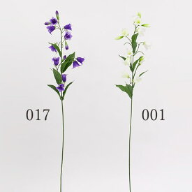 楽天市場 ベル フラワー 造花 人工観葉植物 花 観葉植物 花 ガーデン Diyの通販