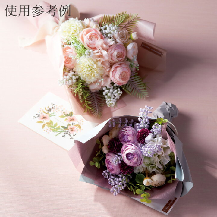 楽天市場】《 造花 》☆即日出荷☆アスカ ラナンキュラスバンチ(1束3本) 花材 材料 アレンジ ブーケ コサージュ 34126インテリア インテリアフラワー フェイクフラワー シルクフラワー インテリアグリーン 春 : 造花ドライフラワー専門問屋花びし 楽天市場】《 造花 》☆即日出荷☆アスカ ラナンキュラスバンチ(1束3本) 花材 材料 アレンジ ブーケ コサージュ 34126インテリア インテリアフラワー フェイクフラワー シルクフラワー インテリアグリーン 春 : 造花ドライフラワー専門問屋花びし