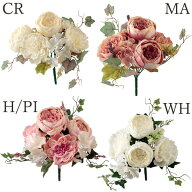 造花 とりよせ品 キャベッジローズMIXブッシュ 花束 ブーケ 小さめ バラ ローズ 薔薇 アジサイ 紫陽花 イ…