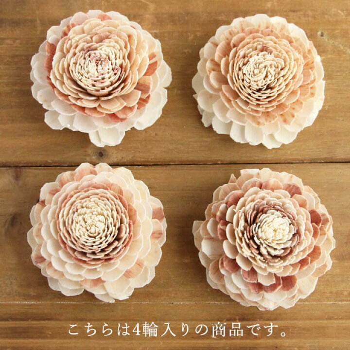 ハンドメイドフラワー 花材》 即日出荷 ハンドメイドフラワー 材料 大地農園 ソーラー 大 花材 クリスタルピンク 素材 花 ソーラーローズ ハンドメイドフラワー 花材》 即日出荷 ハンドメイドフラワー 材料 大地農園 ソーラー 大 花材 クリスタルピンク 素材 花 ソーラーローズ