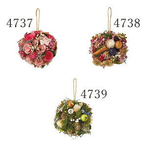 グリーン ボール 花の人気商品 通販 価格比較 価格 Com