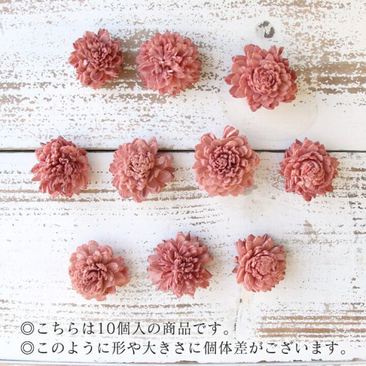 ハンドメイド ひまわりの造花 アートフラワー 置物 花材 花約13頭 楽ギフ のし宛書 花約13頭