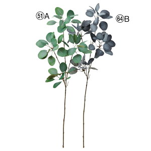 yP10{ 12/31܂ŁIz  O[ Ƃ悹i [tXv[ CeA tFCN O[ p[c CeAt[ tFCNt[ VNt[ ԍ Ԏ AXJ ASCA AXJ