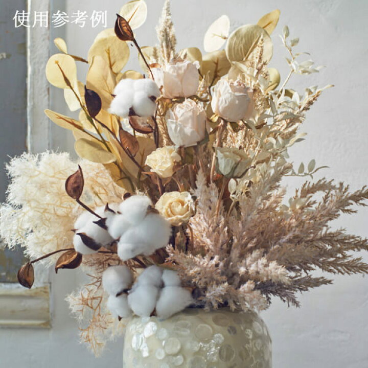 楽天市場 造花 とりよせ品 花びし スモークツリーインテリア インテリアフラワー フェイクフラワー シルクフラワー インテリアグリーン フェイクグリーン アートフラワー イミテーション 花材 花資材 素材 春 造花ドライフラワー専門問屋花びし