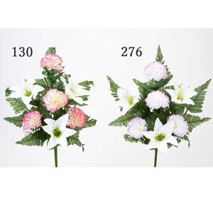 yP10{ z   Ƃ悹i ԃubV([/J[l[V)  JTuJ  S J[l[V  sN ԑ JX~ ԕ    ~ ~