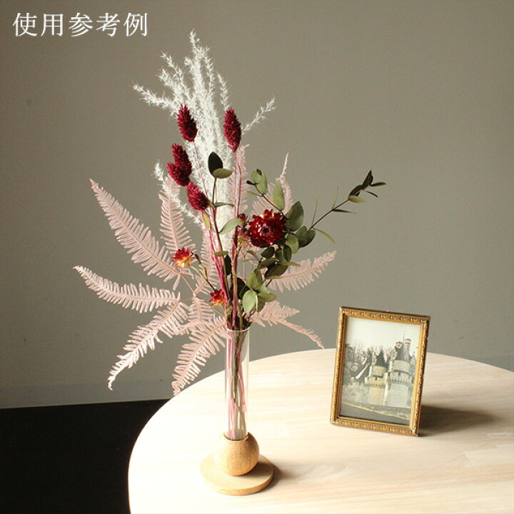 楽天市場 ドライフラワー 花材 即日出荷 大地農園 山シダ ピンクベージュシダ 葉 ドライフラワー プリザーブドフラワー スワッグ ブーケ ドライフラワー花束 花束 ドライフラワースワッグ リース アレンジ 花材 素材 材料 花 パーツ アレンジメント 造花ドライ 楽天市場 ドライフラワー 花材 即日出荷 大地農園 山シダ ピンクベージュシダ 葉 ドライフラワー プリザーブドフラワー スワッグ ブーケ ドライフラワー花束 花束 ドライフラワースワッグ リース アレンジ 花材 素材 材料 花 パーツ アレンジメント 造花ドライ