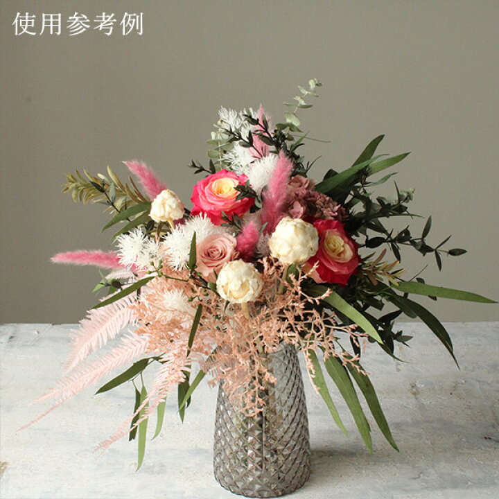 楽天市場 ドライフラワー 花材 即日出荷 大地農園 山シダ ピンクベージュシダ 葉 ドライフラワー プリザーブドフラワー スワッグ ブーケ ドライフラワー花束 花束 ドライフラワースワッグ リース アレンジ 花材 素材 材料 花 パーツ アレンジメント 造花ドライ 楽天市場 ドライフラワー 花材 即日出荷 大地農園 山シダ ピンクベージュシダ 葉 ドライフラワー プリザーブドフラワー スワッグ ブーケ ドライフラワー花束 花束 ドライフラワースワッグ リース アレンジ 花材 素材 材料 花 パーツ アレンジメント 造花ドライ