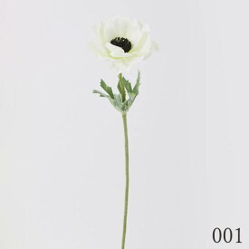 楽天市場 キンポウゲ 造花 造花 人工観葉植物 花 観葉植物 花 ガーデン Diyの通販