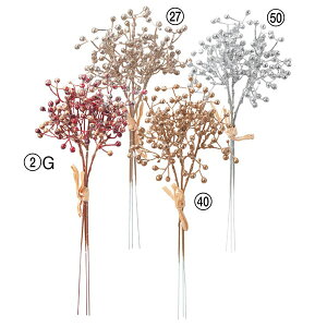 NX}X  O[ Ƃ悹i Ob^[x[Xv[(13{) [t z[[ t  I[ig NX}X NX}X[X AXJ ASCA AXJ