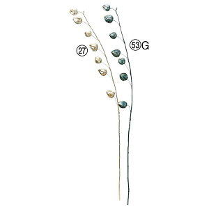 yP10{ z NX}X  Ƃ悹i zIYL  I[ig t[ NX}X NX}X[X CeA G fBXvC fR[V ޗ AXJ ASCA AXJ