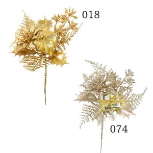 yP10{ 12/31܂ŁIz NX}X  Ƃ悹i VCj[NX}XsbN v[g{bNX NX}X NX}X NX}X NX}XAW NX}Xt[ 