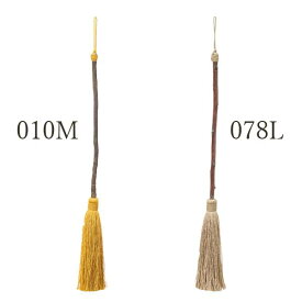 楽天市場 ハロウィン ほうきの通販