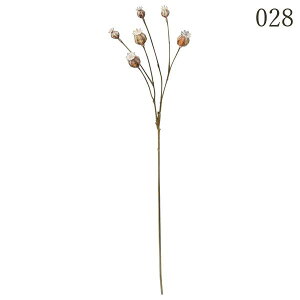 フェイク ドライフラワー 造花 アーティフィシャルフラワーの人気商品 通販 価格比較 価格 Com